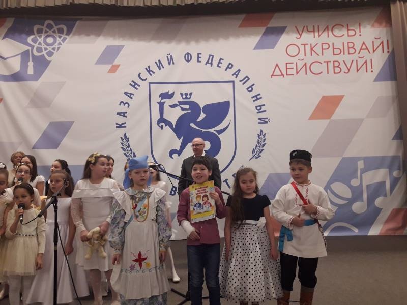 Рождественский концерт. Детский университет. Казань.130420