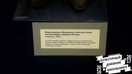 20170105_120839