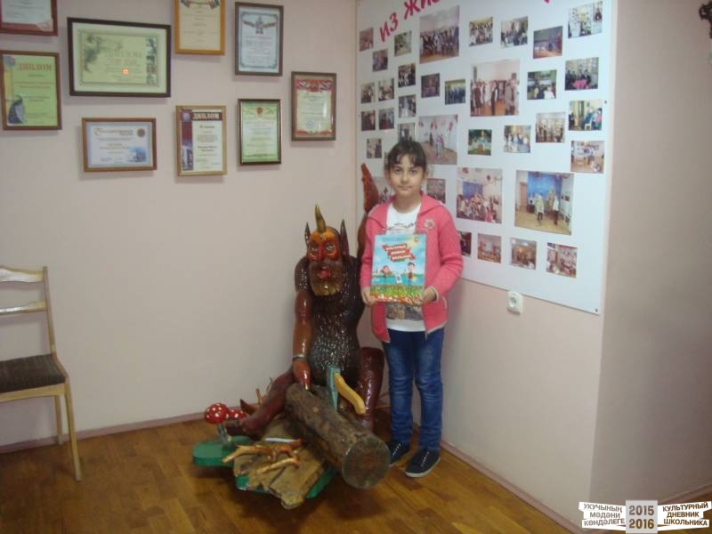 Музеи  Бугульмы.38424