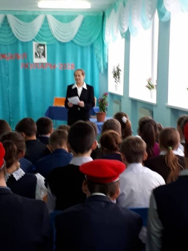 жэлил укулары-2018180506