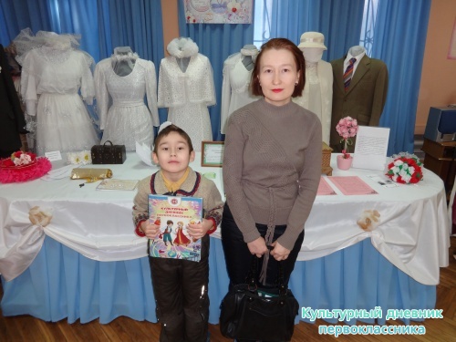 Краеведческий музей г.Альметьевск17024