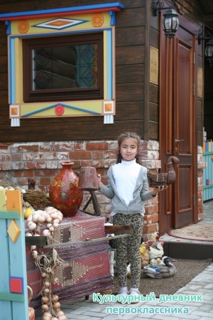 Татарская усадьба ул. Марджани , д.8
