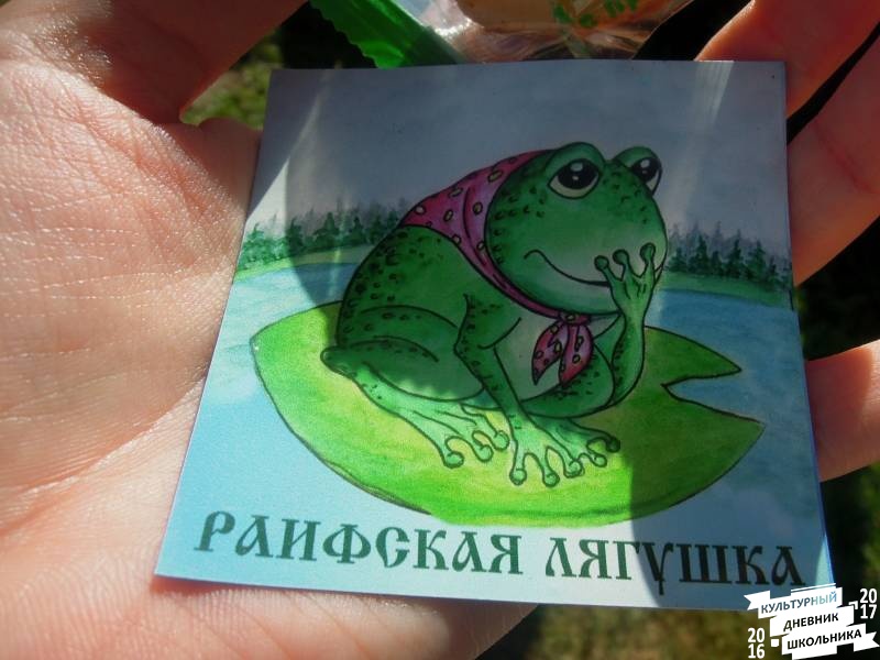 DSCN1569.JPG