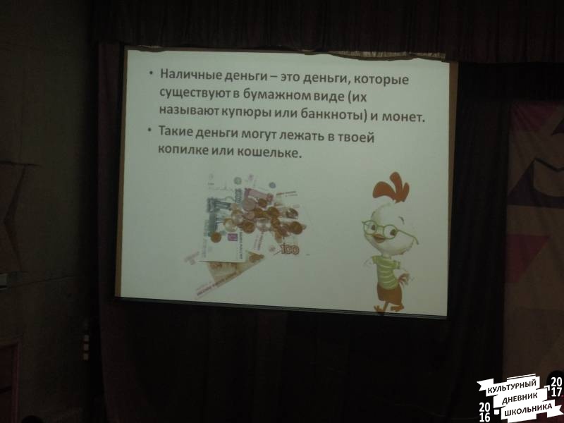 DSCN2843.JPG