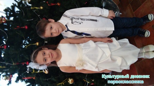 мастеровые