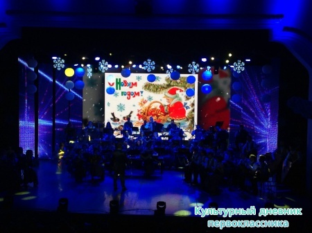Снежная королева17460