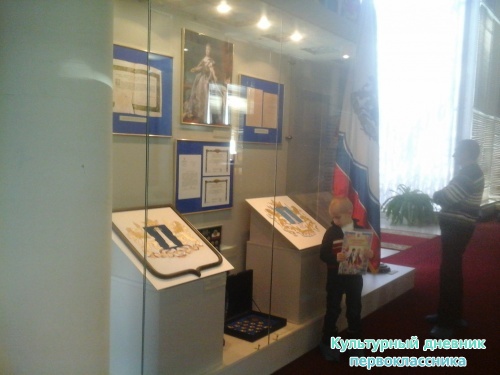 Экскурсия по Ленинскому мемориалу15514