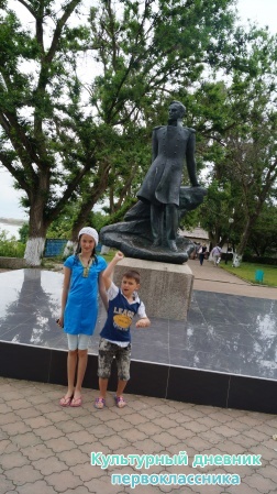 Тамань29935