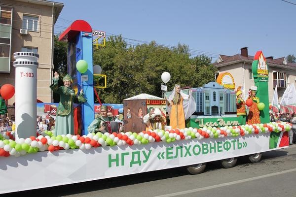 Площадь Ленина. Альметьевск.90073