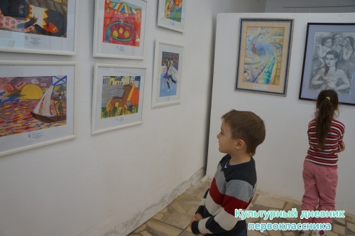 КАРТИННАЯ ГАЛЕРЕЯ2335