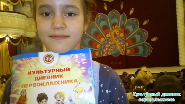 Театр кукол