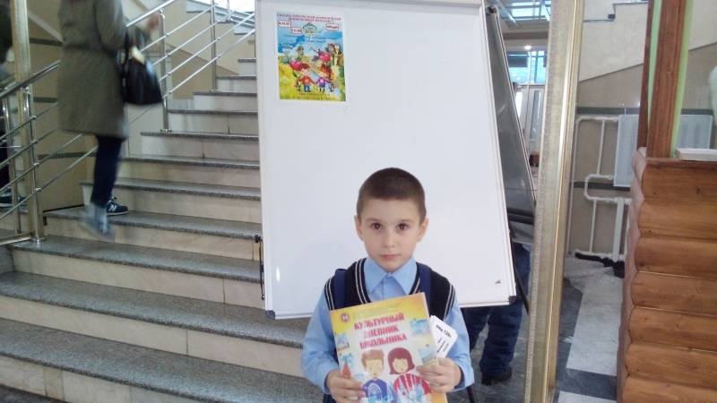 Дом культуры "Иске Элмэт". 4.11.17.91157