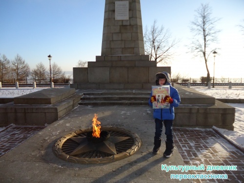 Экскурсия по Ульяновску10494