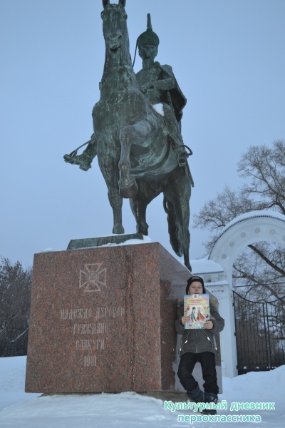 Экскурсия по Елабуге с культурным дневником22024