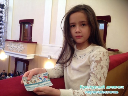 Снежная королева17459