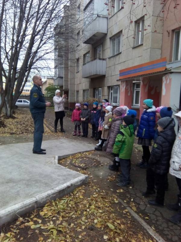 Пожарная часть 50