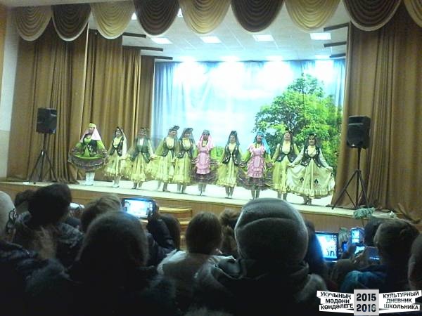 Бию фестивалендә.32430