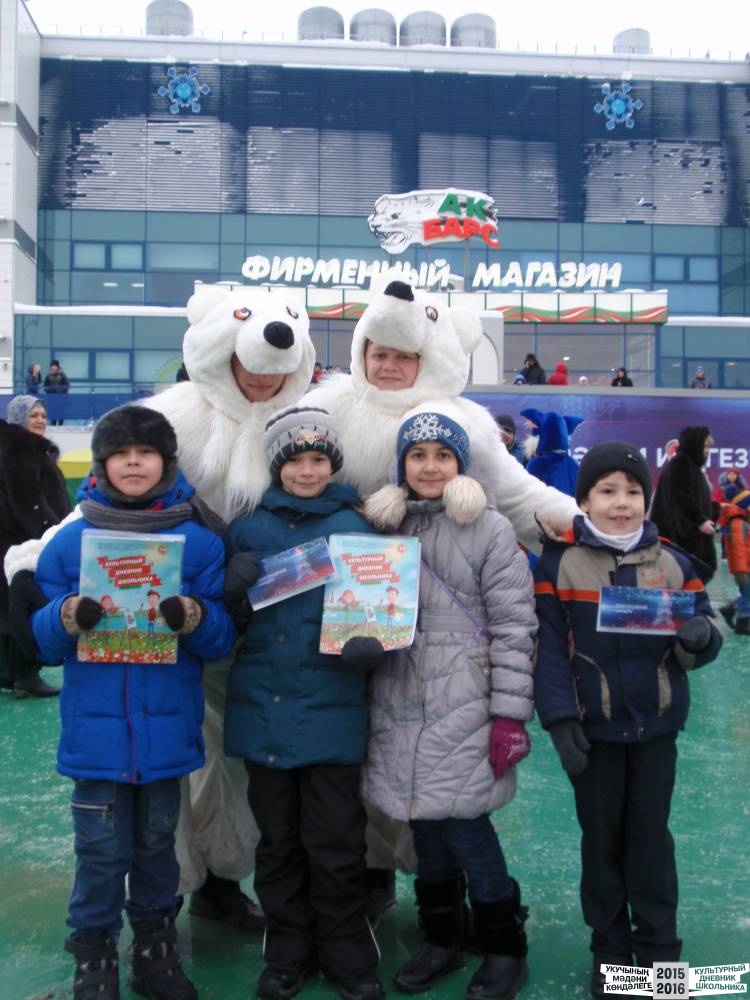 Я на Президентской елке 25.12.2016 г.52314