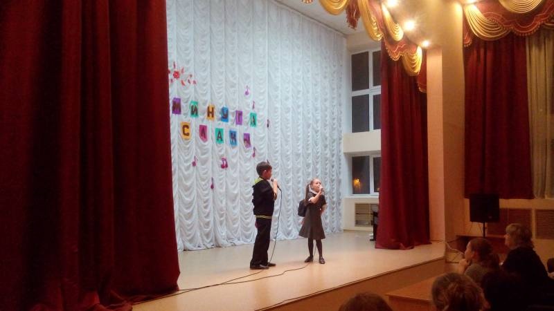 Музыкальный конкурс "Минута славы". Продолжение.  01.12.17г.111315