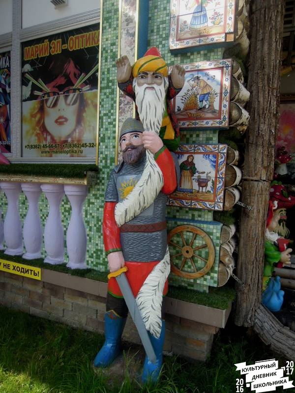 DSCN0478.JPG