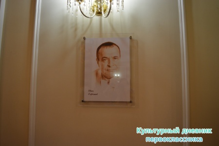Драмтеатр Альметьевск18972
