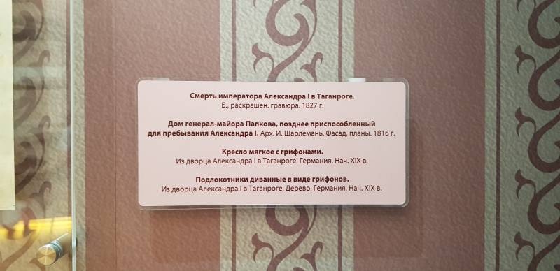20190630_120602
