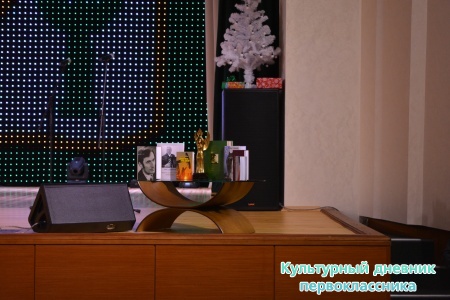 Презентация книг, издательского фонда "Рухият"