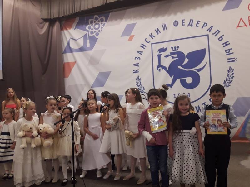 Рождественский концерт.  Детский университет. Казань.130424