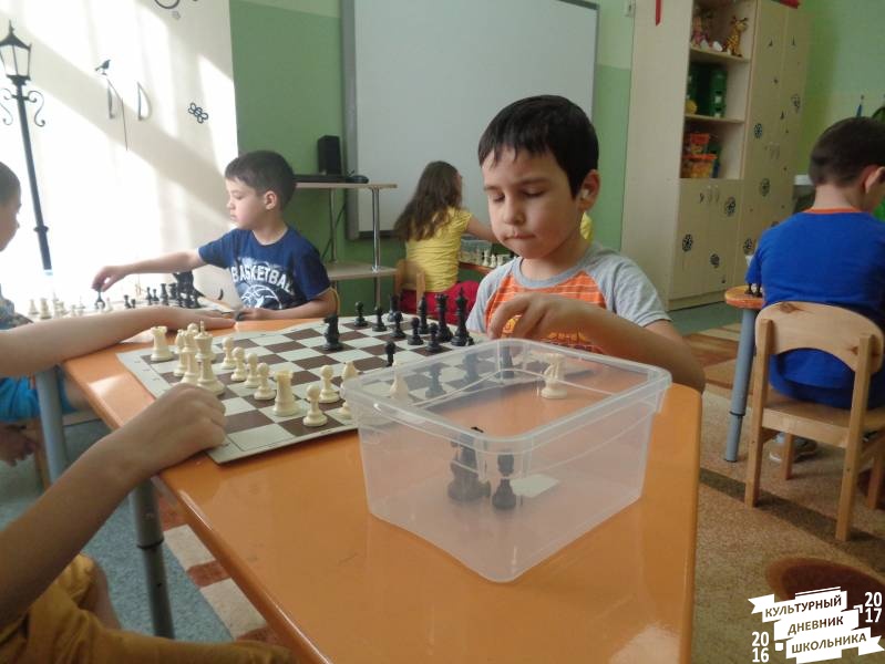 Конкурс по решению шахматных задач 17.JPG