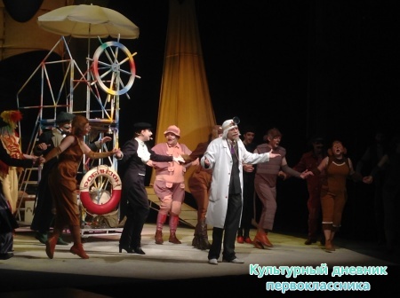 Айболит22732