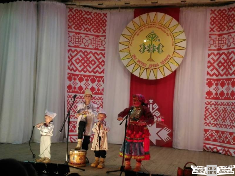 Фестиваль финно-угорских народов43856