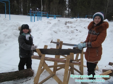 МАСЛЕНИЦА22827