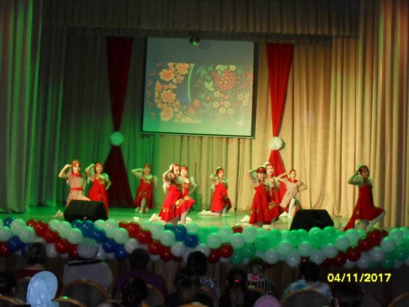 я в концерте103841