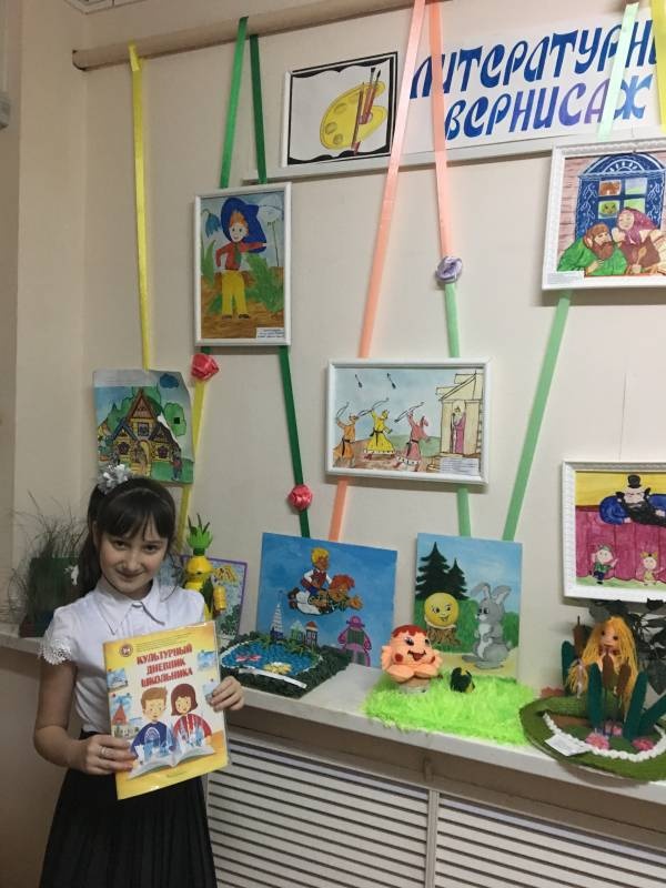 Детская библиотека Чистополь110470