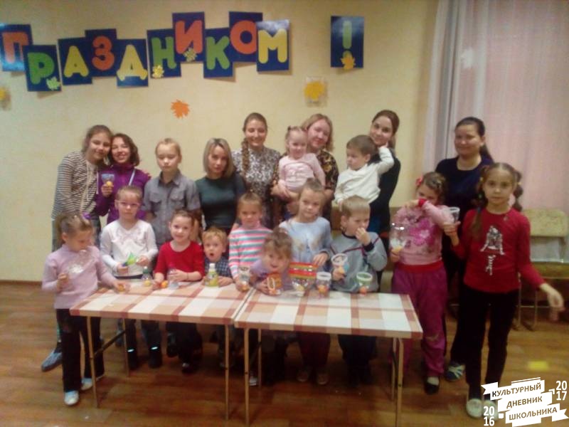 Экомастерская Орион Арбузник 47