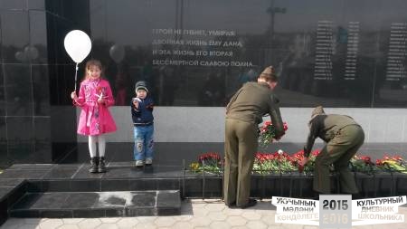 Мемориальная площадь Родина-мать