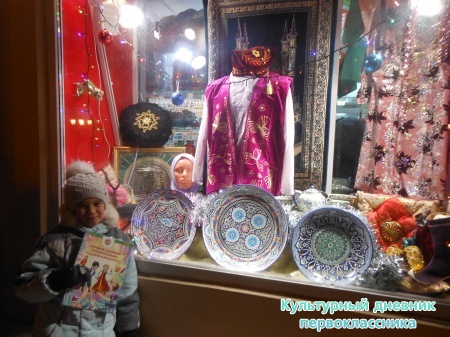 Красоты Баумана15863