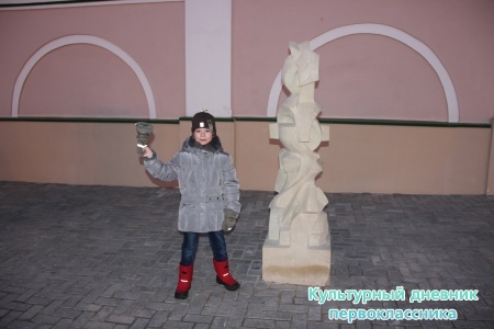 Мелодия камня23812