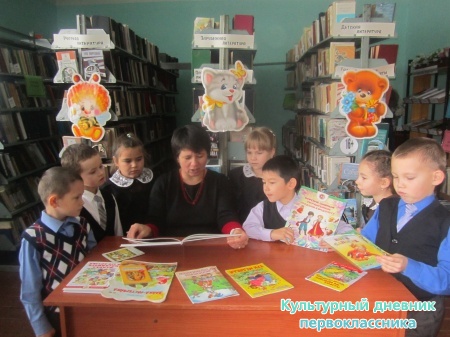  в кругу учителя 1.JPG