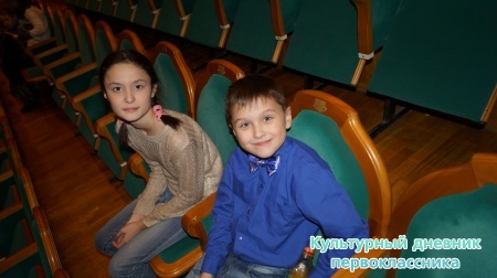 Новогоднее представление в Г.Камала "Деревенский пес Акбай"14979