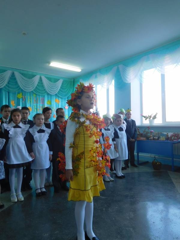 уныш бэйрэме180543