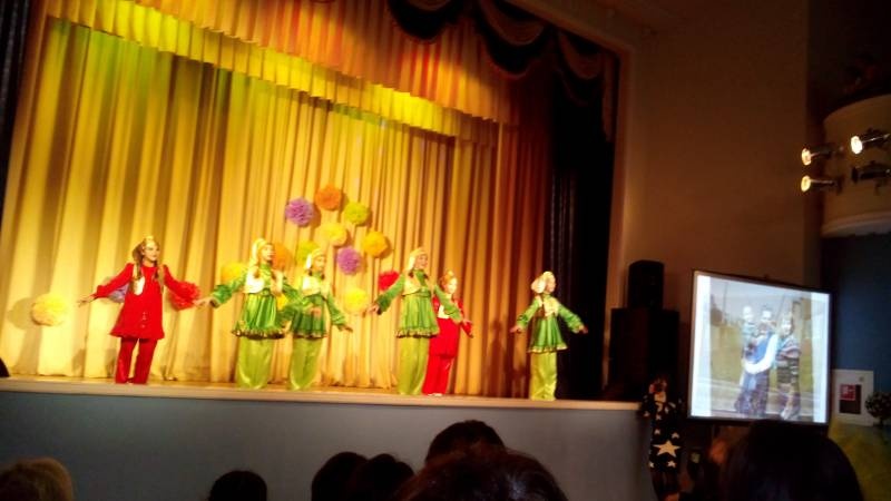 Концерт ко Дню Матери. МЦ. 24.11.17г.107217