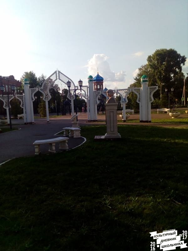 Сквер г. Чистополь 15