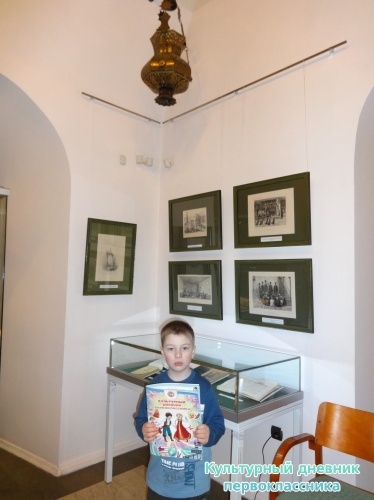 музеи Казанского Кремля