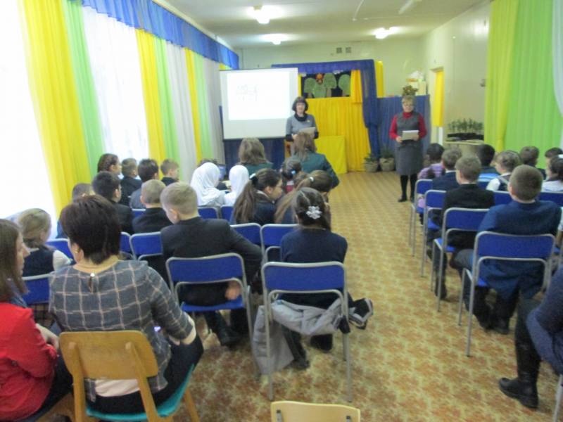 Награждение победителей конкурса экологического эссе "Природа благодарит меня за..." 30.11.2017110164