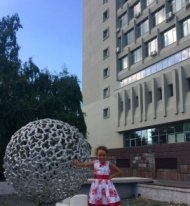 Университеты153903