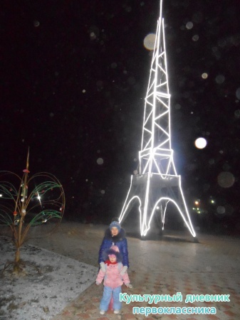 DSCN1990.JPG
