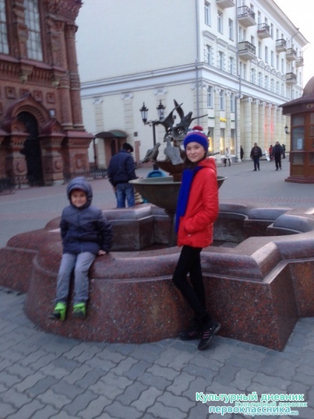 прогулка по ул.Баумана27849