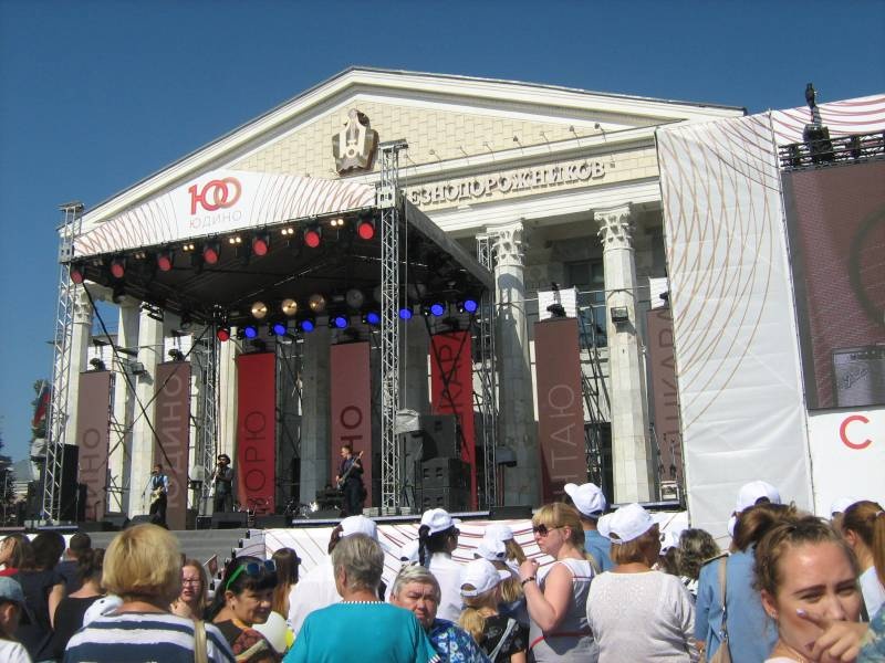 IMG_3870.JPG