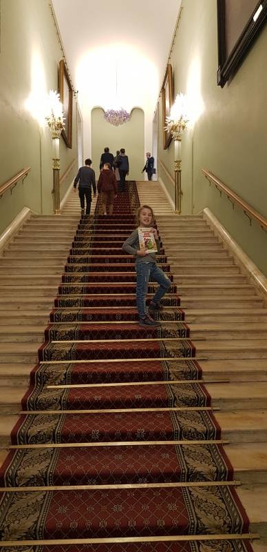Третьяковская галерея